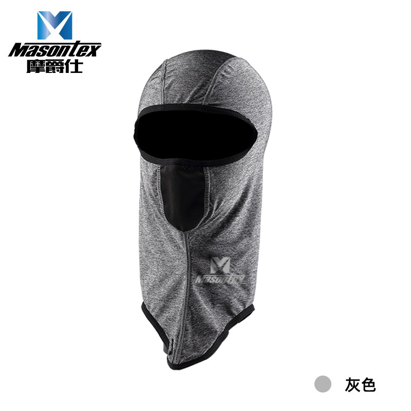 摩爵仕冰丝夏季防风摩托车面罩吸汗全脸遮阳围脖男女