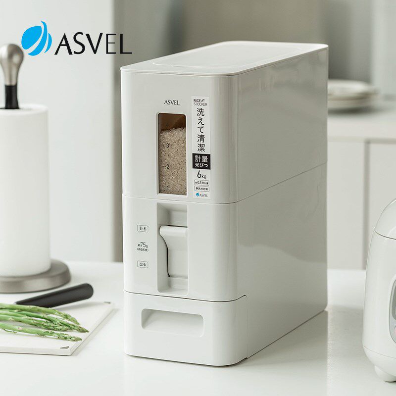 asve计量米桶家用防虫防潮装大米储存密封桶按压式米缸