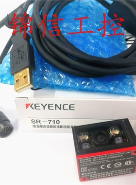 SR7基恩士 EYENCE 条码读取器
