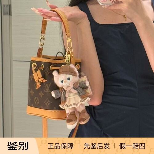 未使用/ LV/路易威登/新款抽绳