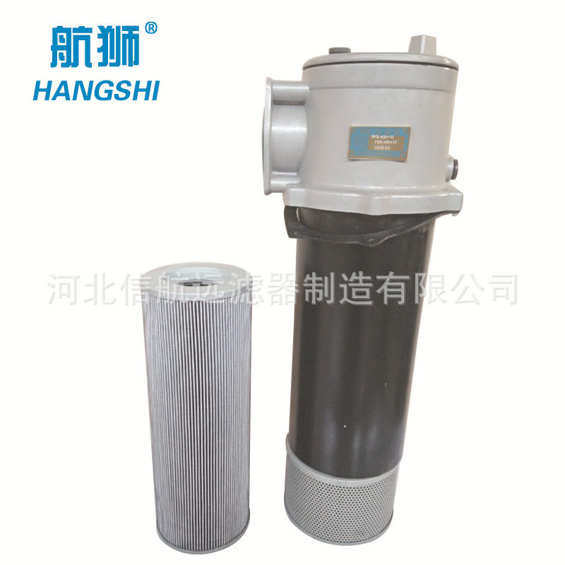 滤油器 PZU-1000×5 10 20 30 3 F-S/Y/C 磁性回油滤油器