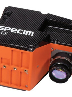 机载光谱成像解决方案 Specim AFX系列