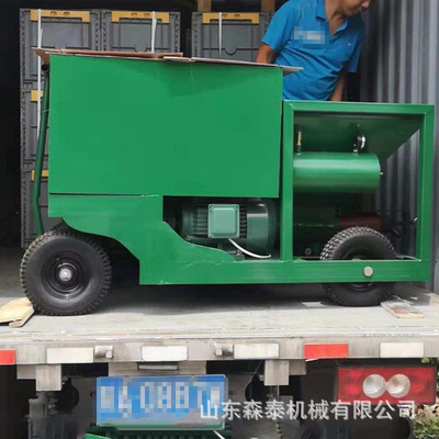 塑胶跑道颗粒喷涂机 PTJ-120型喷涂机现货 120L体育场颗粒喷洒机