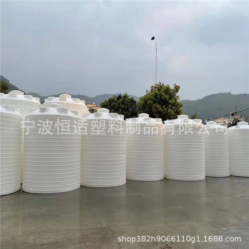 杭州5吨絮凝剂储罐10吨原水储罐PT-5000L耐酸碱