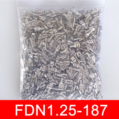 FN.57母头.插簧接插件裸端子插拔式铜冷压黄铜接线端子