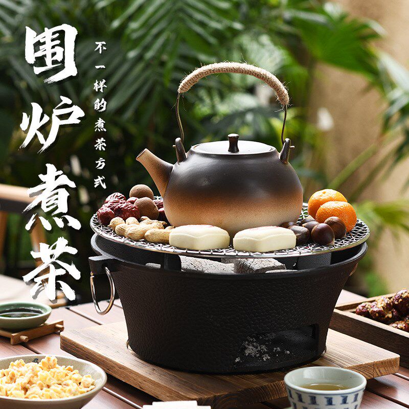 铸铁盆炉烧烤炉取暖碳火户外火炭围炉煮茶一全套家用室内炉炉