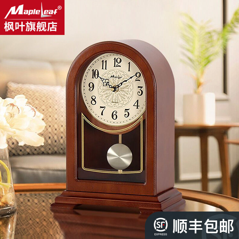 新中式实木座钟客厅简约静音桌面台钟家用复古石英钟艺术时钟摆件,家居饰品,座钟,淘宝优惠券,粉丝福利购,淘宝优惠卷