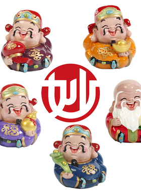 妙工坊小摆件招财可爱福禄寿喜财家居创意饰品汽车车内装饰