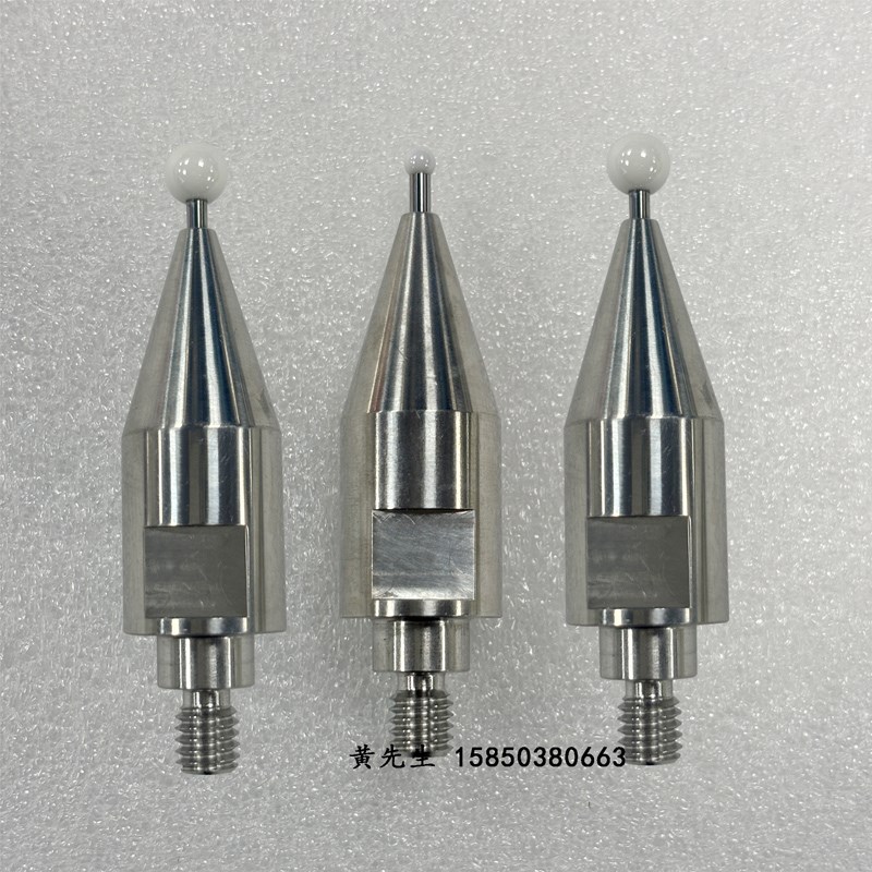 法如FARO关节测量臂高精度锆石测头 红宝石.06.0三坐标测针