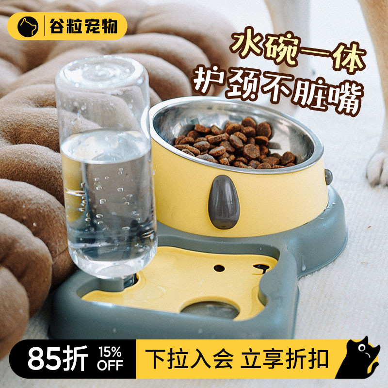 宠物自动饮水器双碗 宠物食盆猫咪狗狗喝水碗狗食盆猫碗狗碗