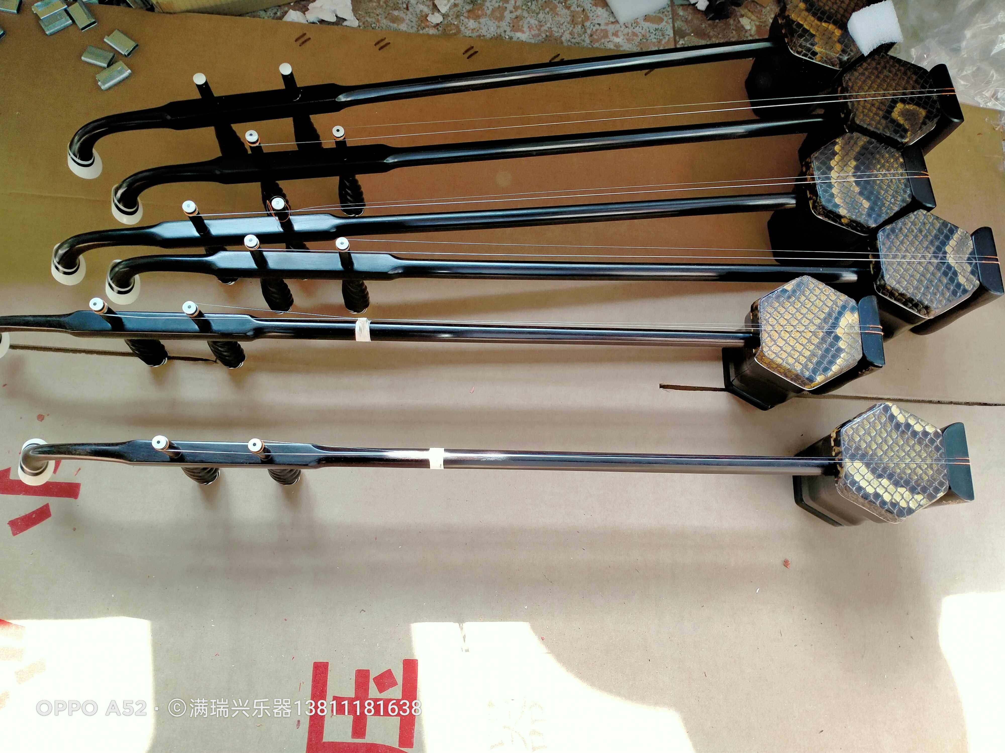 满瑞兴行黑檀二胡,乐器/吉他/钢琴/配件,二胡,淘宝优惠券,粉丝福利购,淘宝优惠卷