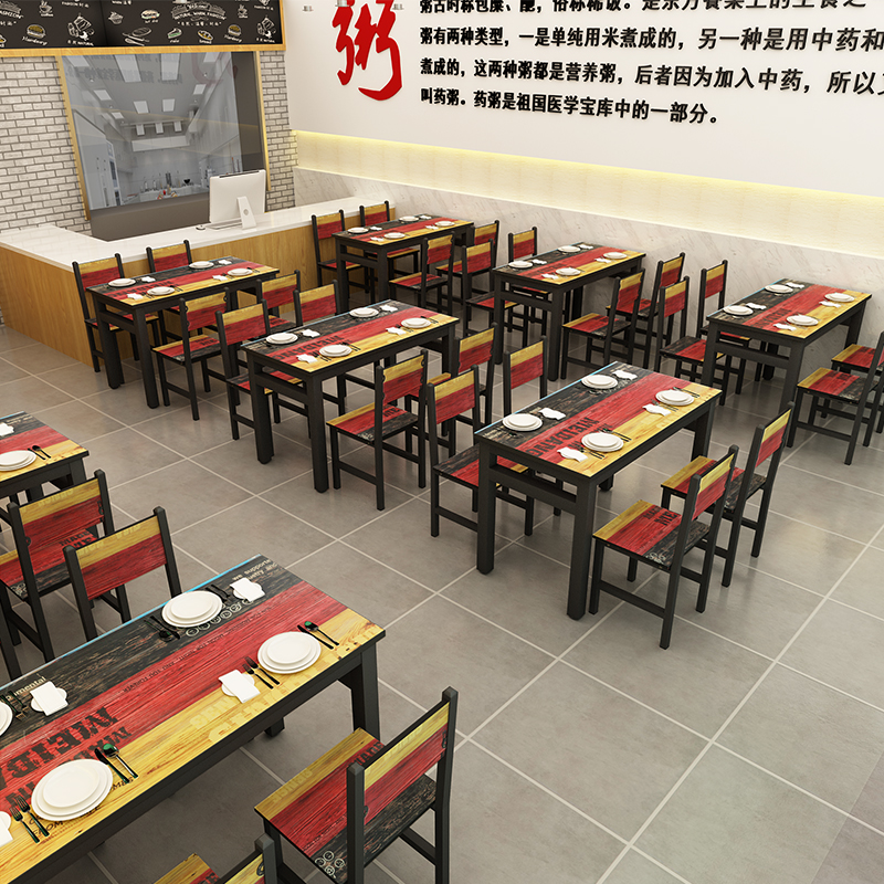 定制现代简约小吃早餐店快饭厅餐厅饭店食堂家用餐桌桌椅组合