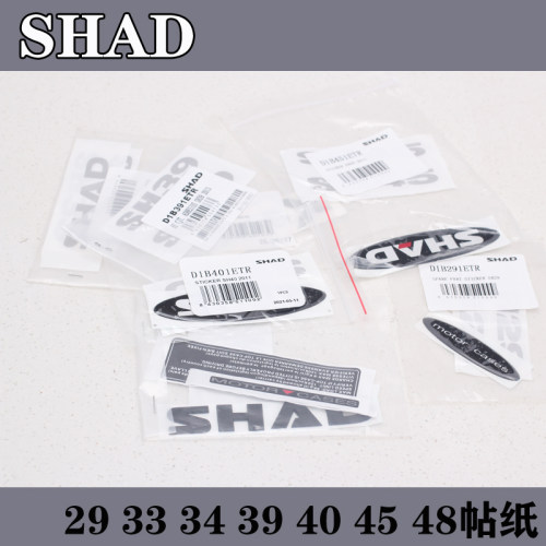 sha的雅士夏德 箱字标摩托车9  9 0尾5  59后备箱标志