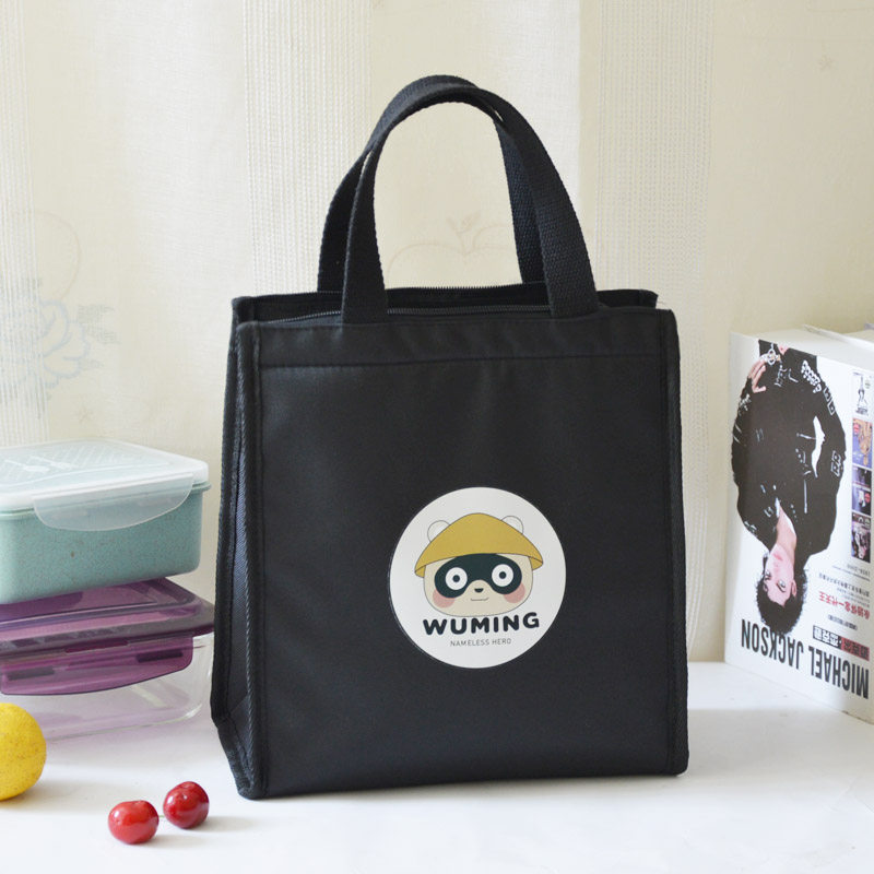 带饭防水女时尚便当袋保温袋子饭盒大容量便当,收纳整理,饭盒袋,淘宝优惠券,粉丝福利购,淘宝优惠卷