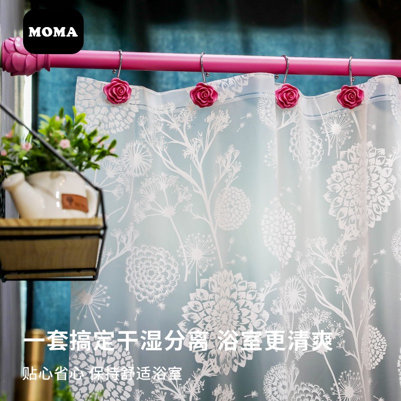 默玛EVA浴帘防水防霉浴室防水浴帘套装帘子挂帘