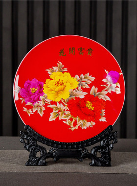 陶花盘瓷瓶摆件客厅装饰器桌面摆设博古架