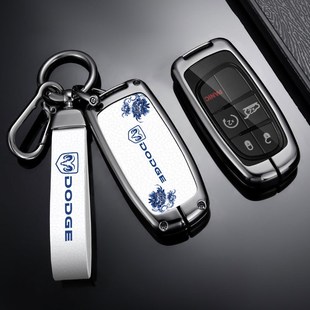 道奇钥匙套酷威汽车金属钥匙新酷威保护壳酷威金属女扣