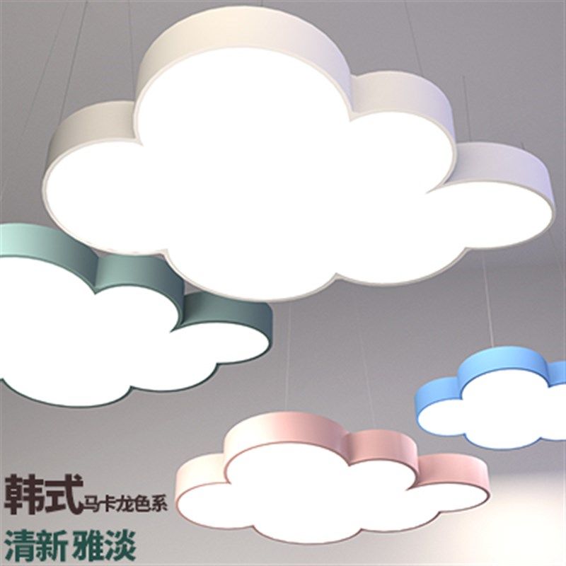 幼儿园云朵吊灯创意云彩教室舞蹈室造型灯具云儿童白云,家装灯饰光源,餐厅/卧室/书房吸顶灯,淘宝优惠券,粉丝福利购,淘宝优惠卷