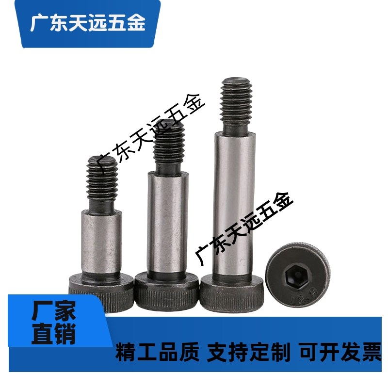 登高螺栓 塞打MSB20-40/50/60/70/80/90/100/110/120/130/150