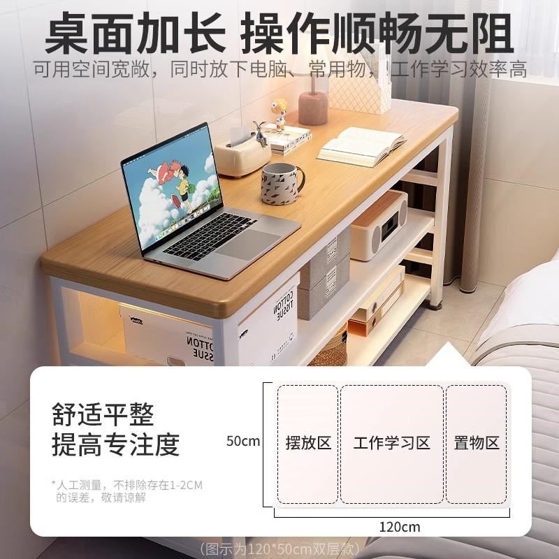 床边桌卧室家用现代简约书桌子多功能落地窄边柜置物架多层收纳架