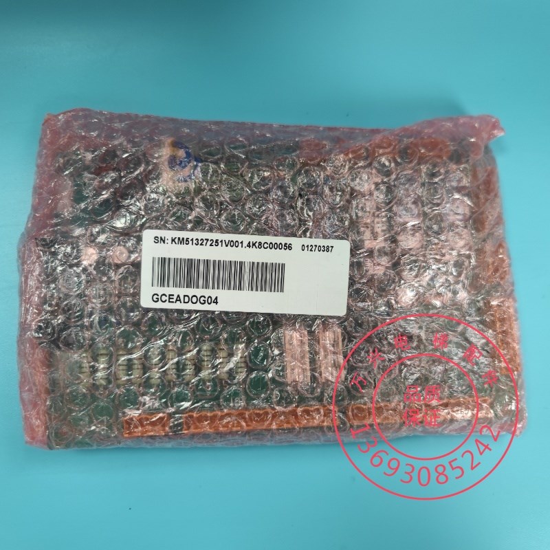 巨人通力电梯安全回路板GCEADOG01/G02/G04巨人33e电梯KM51327251