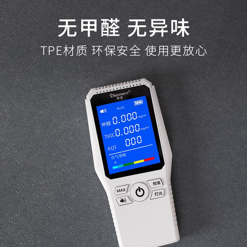 厨房地垫L形防滑防油可擦免洗2025新款pvc防水转角地毯家用可裁剪