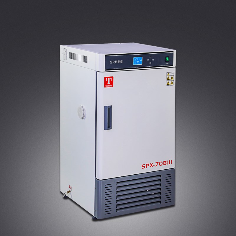 天津泰斯特SPX-70BIII/80P/150BX生化培养箱微生物植物实验室BOD