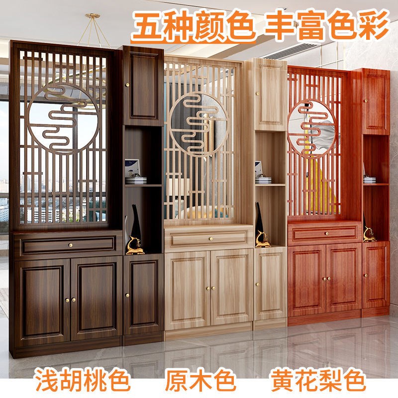 新中式玄关柜进门屏风隔断客厅入户正对门遮挡酒柜置物架简约鞋柜