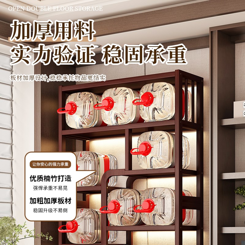 新中式博古架茶室茶柜置物架一体靠墙茶叶茶具收纳架子实木多宝阁
