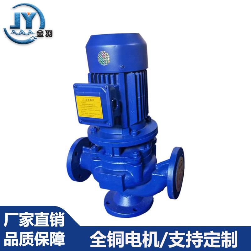 150GW130-15-11B立式无堵塞防爆管道排污泵 GWB污水防爆管道泵