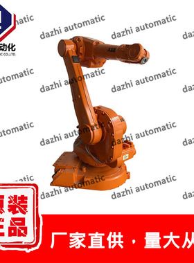 ABB IRB 1600-10/1.45  ABB工业机器人 关节型机器人 6轴 焊接 通