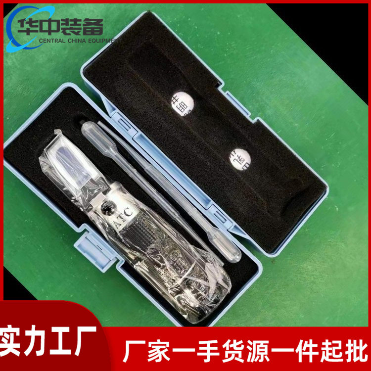 手持矿用折射仪 乳化液浓度计 工矿山采选井下支护领域