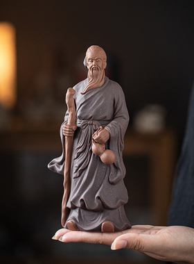 药王摆摆品瓷历史人物中店桌面博古架装饰陶件设