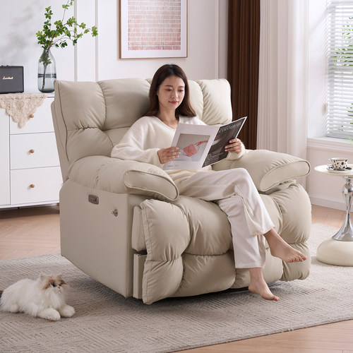 云朵单人沙发电动客厅摇摇椅