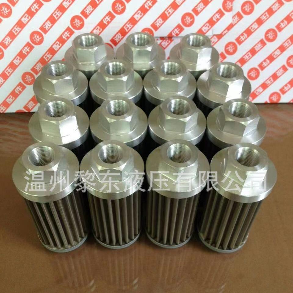 EFDA EEDA5710 EFDL EERH3691112131416BV003P1020F03510过滤器