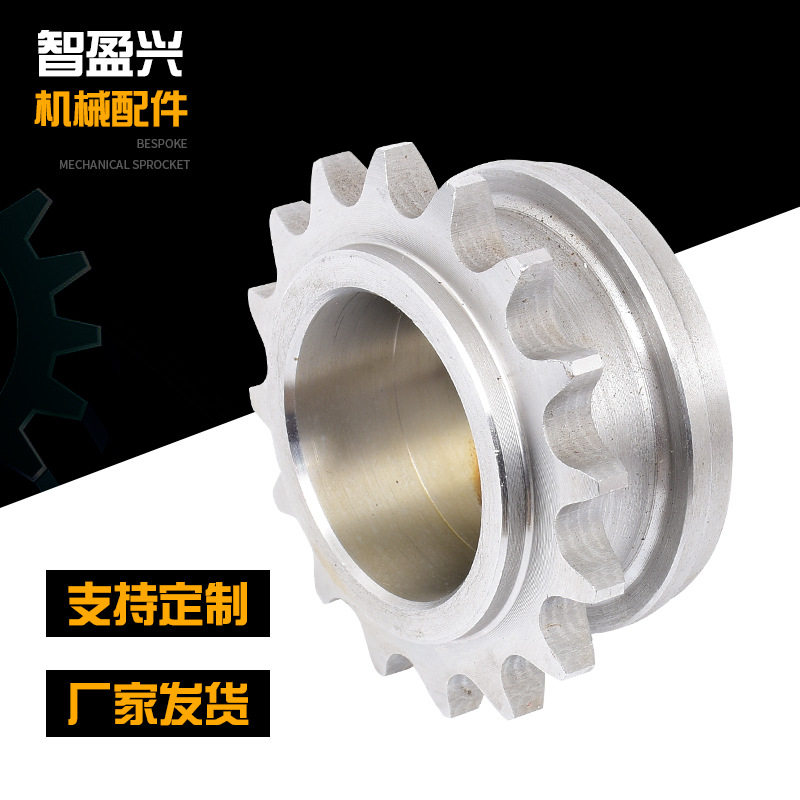 12A-16齿滚筒链轮 非标链链轮