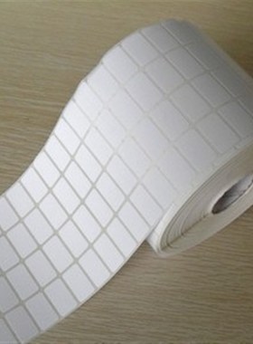 铜版纸白标白色标签打印纸不干胶条码贴30*25*20*10*8*15*5*12*6