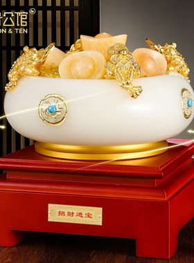 招财聚宝盆摆件客厅玄关金蟾装饰品乔迁开业礼品