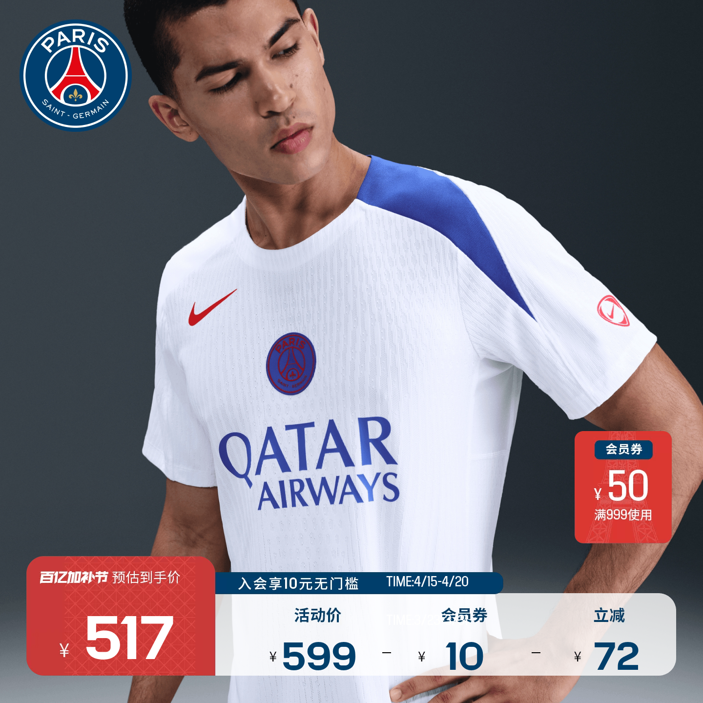 ����ʥ�ն�������ѵ�����������°�ɫ XL  491.08Ԫ