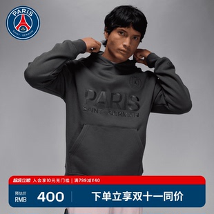 大巴黎圣日耳曼 X JORDAN联名款冬季新品男加绒保暖连帽衫卫衣PSG