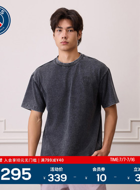 PSG巴黎圣日耳曼夏季男女宽松纯棉印花T恤简约耐看休闲上衣