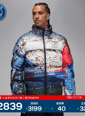 PSG巴黎圣日耳曼男加厚派克大衣