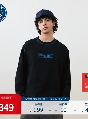PSG大巴黎圣日耳曼春季新品男女同款纯棉圆领长袖T恤百搭休闲