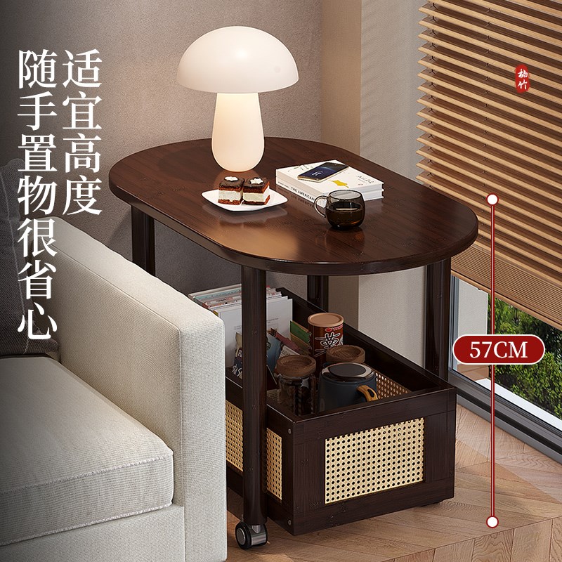 可移动茶几小户型现代简约小桌子客厅家用创意沙发边几组合小茶桌
