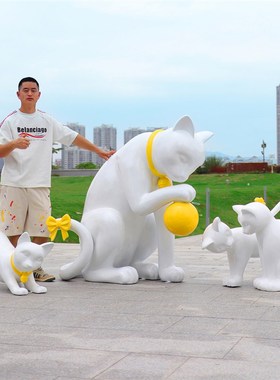 玻璃钢卡通猫咪动物雕塑网红店铺门口拍照打卡装饰商场落地装饰品