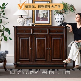 美式全纯实木鞋柜2025新款家用门口高端入户室内储物柜一体免安装