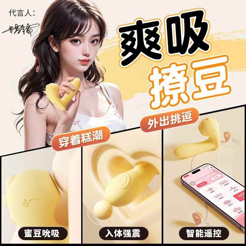 女生智能多频震动usb全身按摩器小型自动电动手持式多功能仪