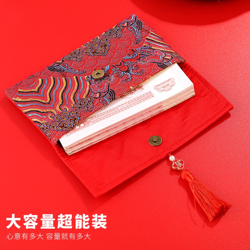 宝宝一周岁生日红包一岁一礼周岁礼物男宝女宝个性刺绣压岁红包袋