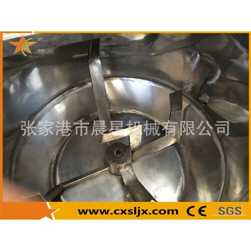 厂家直供SH280*85型塑料混合机塑料粉末搅拌机PVC塑料混合机