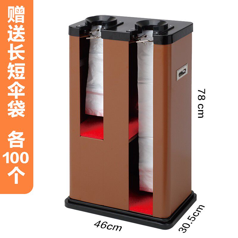 雨伞套袋机伞套机酒店大堂雨伞架伞袋机套伞机自动雨伞机,住宅家具,家用雨伞架,淘宝优惠券,粉丝福利购,淘宝优惠卷